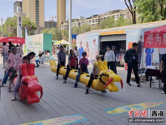 图为活动现场。城东区文体旅游科技局供图