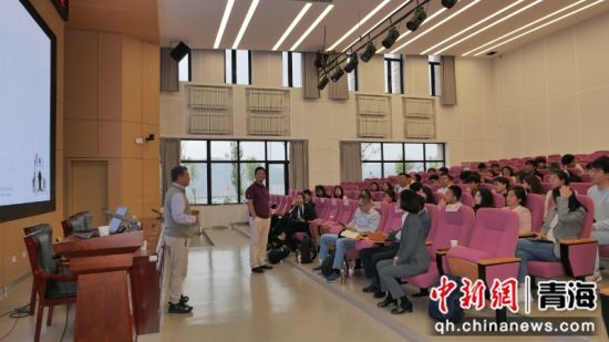 图为论坛现场。青海理工学院供图