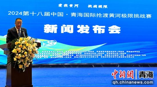 图为刘兴海在发布会上发言。陈宗淇 摄 图为刘兴海在发布会上发言。陈宗淇 摄