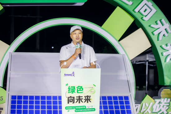 安利中国供应链副总裁陈森林 安利中国供应链副总裁陈森林