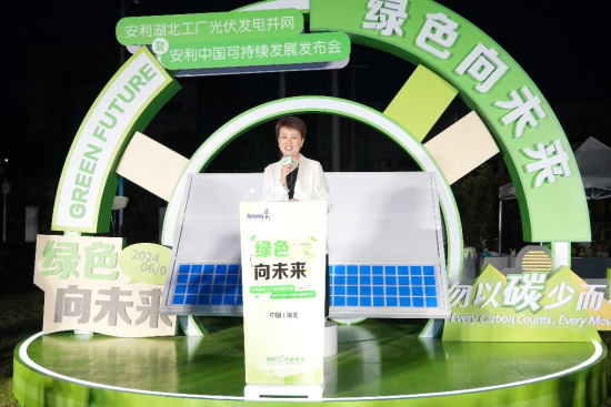 安利公益基金会理事长彭翔 安利公益基金会理事长彭翔