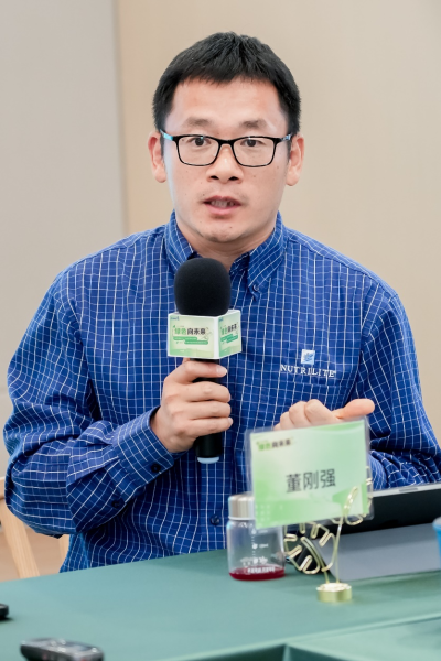 安利植物研发中心董刚强博士 安利植物研发中心董刚强博士
