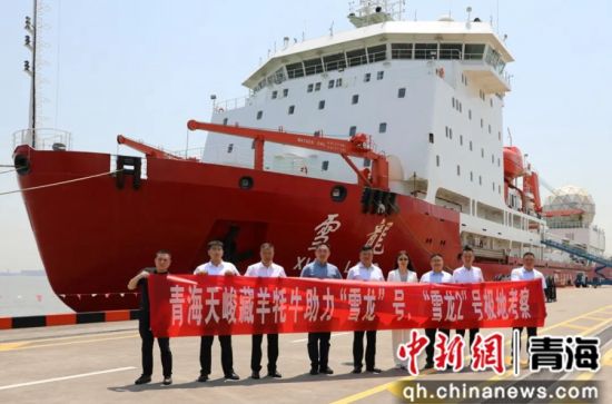 活动现场。天峻县融媒体中心供图 活动现场。天峻县融媒体中心供图