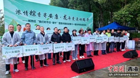 图为活动现场。李隽 摄 图为活动现场。李隽 摄