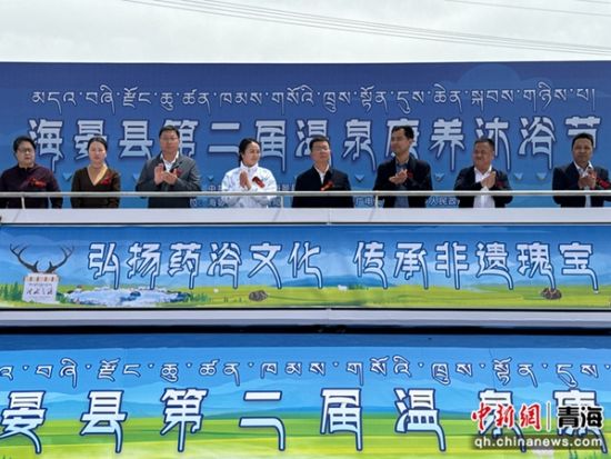 图为开幕式现场。陈宗淇 摄 图为开幕式现场。陈宗淇 摄