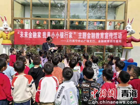 图为活动现场。 图为活动现场。