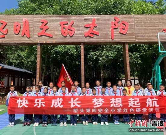 图为活动现场。大通县委宣传部 供图 图为活动现场。大通县委宣传部 供图