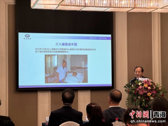 图为专家进行学术讲座。 孙睿 摄 图为专家进行学术讲座。 孙睿 摄