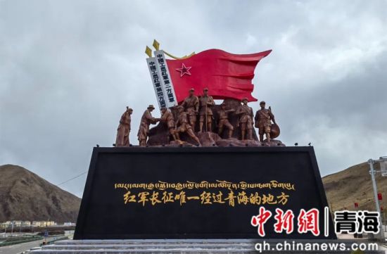 图为班玛县打造的中华民族视觉形象工程。果洛州委统战部供图 图为班玛县打造的中华民族视觉形象工程。果洛州委统战部供图