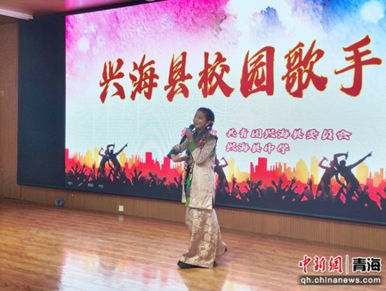 图为活动现场。兴海县委宣传部供图 图为活动现场。兴海县委宣传部供图
