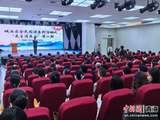 图为活动现场。李隽 摄 图为活动现场。李隽 摄