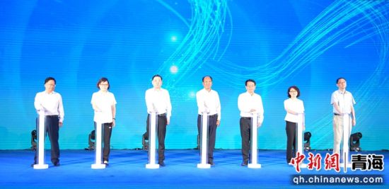 图为启动仪式现场。张生军供图 图为启动仪式现场。张生军供图