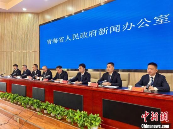 图为新闻发布会现场。李隽 摄