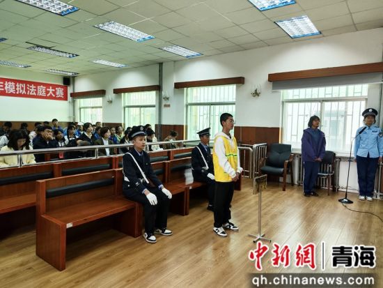 图为模拟法庭现场。曹有山供图 图为模拟法庭现场。曹有山供图