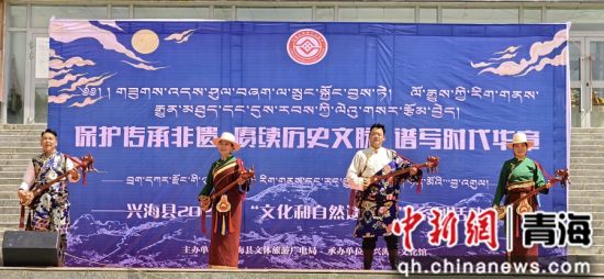 图为活动现场。曹有山供图 图为活动现场。曹有山供图