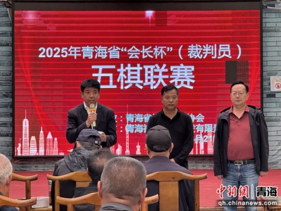 图为活动现场。陈宗淇 摄