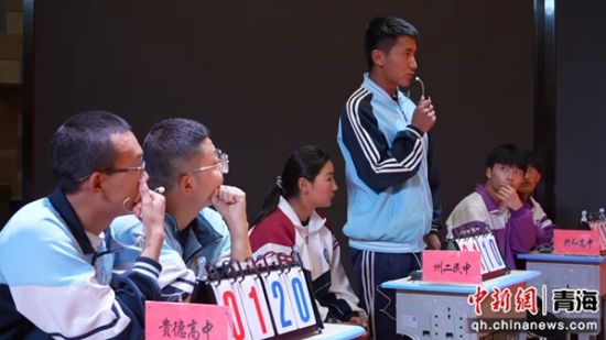 图为竞赛现场。海南州禁毒办供图 图为竞赛现场。海南州禁毒办供图