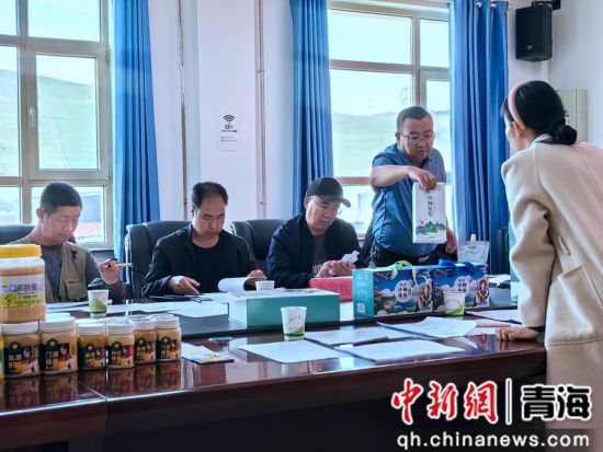 图为评选现场。海北州农牧和科技局供图 图为评选现场。海北州农牧和科技局供图