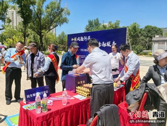 图为活动现场。中信银行西宁分行供图 图为活动现场。中信银行西宁分行供图