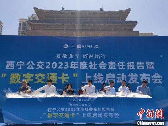 图为发布会现场。张海雯摄 图为发布会现场。张海雯摄