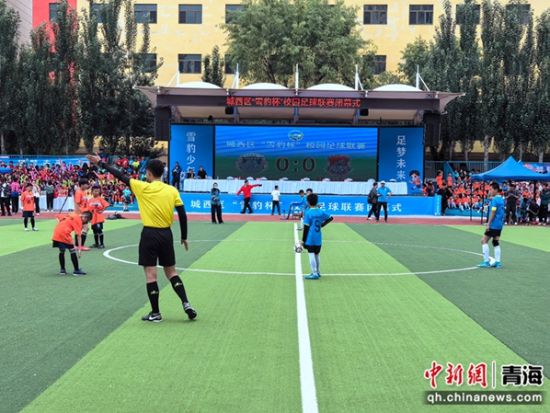 图为闭幕式冠亚军决赛现场。李隽 摄 图为闭幕式冠亚军决赛现场。李隽 摄