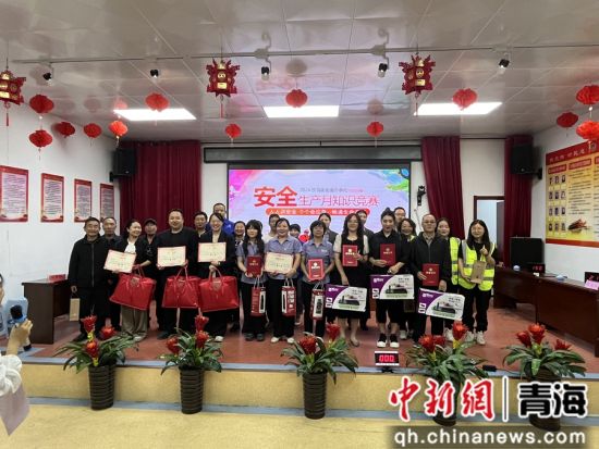 图为比赛现场。饮马街街道供图 图为比赛现场。饮马街街道供图