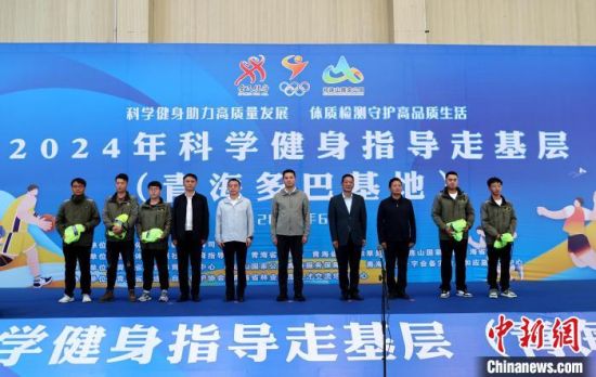 图为活动现场。薛蒂 摄 图为活动现场。薛蒂 摄
