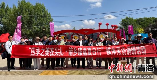 图为活动现场。德吉央宗 摄