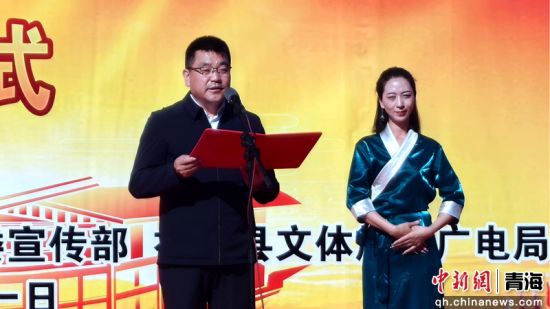 图为祁连县委副书记赵进致辞。李隽 摄 图为祁连县委副书记赵进致辞。李隽 摄