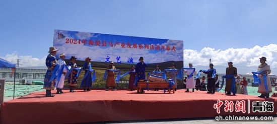 图为活动现场。范宗华 摄 图为活动现场。范宗华 摄