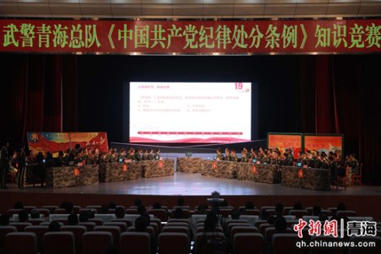 图为党纪知识竞赛现场。 郭紫阳摄 图为党纪知识竞赛现场。 郭紫阳摄