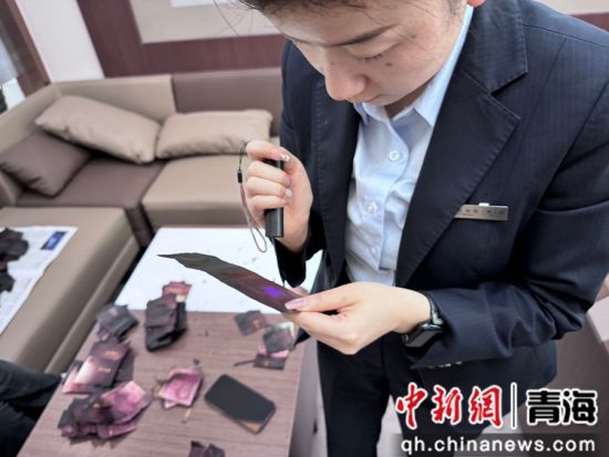 图为残币兑换现场。 中行城东支行 供图