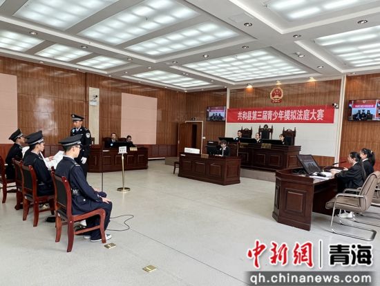 图为大赛现场。马平平供图 图为大赛现场。马平平供图