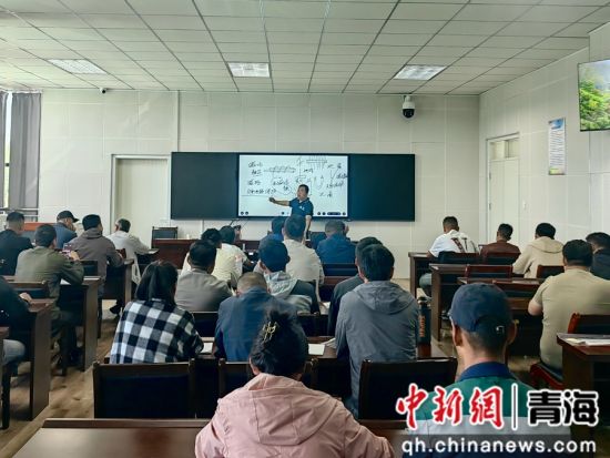 图为培训班现场。共和融媒供图 图为培训班现场。共和融媒供图