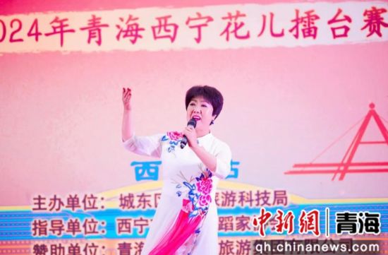 图为活动现场。城东文旅 供图 图为活动现场。城东文旅 供图