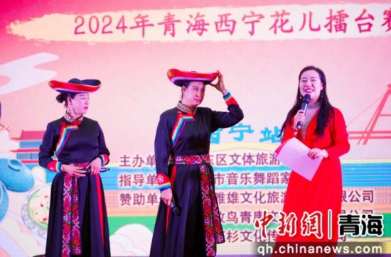 图为活动现场。城东文旅 供图 图为活动现场。城东文旅 供图