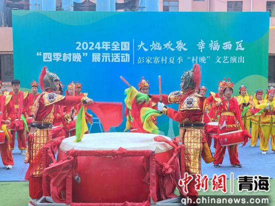 图为活动现场。杨靖 摄 图为活动现场。杨靖 摄