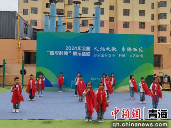 图为活动现场。杨靖 摄 图为活动现场。杨靖 摄