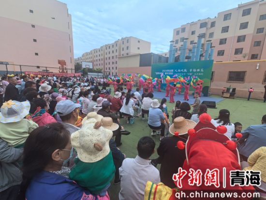 图为活动现场。杨靖 摄 图为活动现场。杨靖 摄