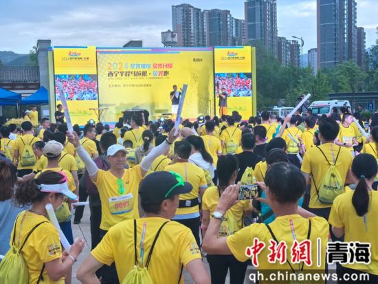 图为活动现场。城西区委宣传部供图 图为活动现场。城西区委宣传部供图