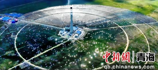 图为共和县塔拉滩光伏产业园。共和融媒供图 图为共和县塔拉滩光伏产业园。共和融媒供图