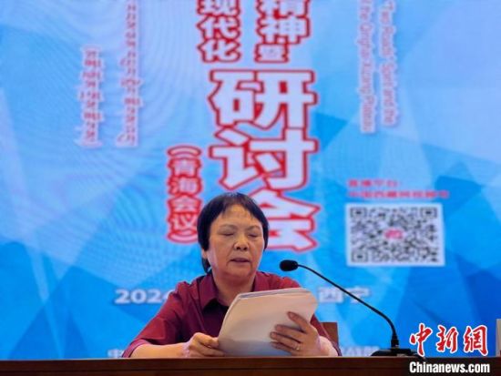 图为慕晓峰在传承弘扬“两路”精神暨交通变迁与青藏高原现代化研讨会青海分会上作主旨演讲。李江宁摄 图为慕晓峰在传承弘扬“两路”精神暨交通变迁与青藏高原现代化研讨会青海分会上作主旨演讲。李江宁摄