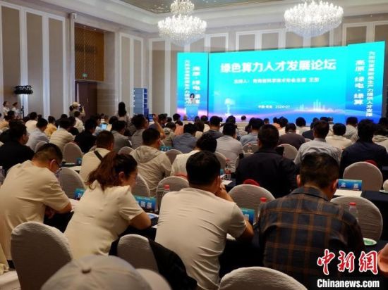 图为论坛现场。李隽 摄 图为论坛现场。李隽 摄