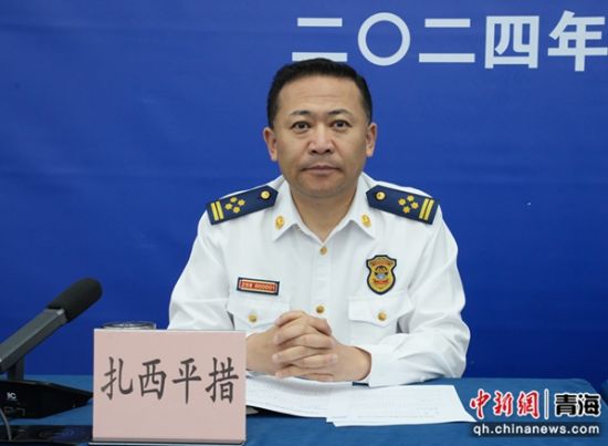 图为青海省消防救援总队总队长扎西平措围绕会议主题发言。 青海消防供图 图为青海省消防救援总队总队长扎西平措围绕会议主题发言。 青海消防供图