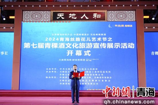 图为活动现场。刘玉武 供图 图为活动现场。刘玉武 供图 图为活动现场。刘玉武 供图 图为活动现场。刘玉武 供图