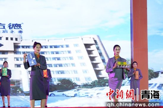 图为活动现场。刘玉武 供图 图为活动现场。刘玉武 供图