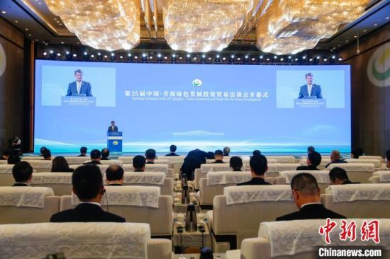 图为冰岛驻华大使易卜雷在开幕式发言。马铭言 摄 图为冰岛驻华大使易卜雷在开幕式发言。马铭言 摄