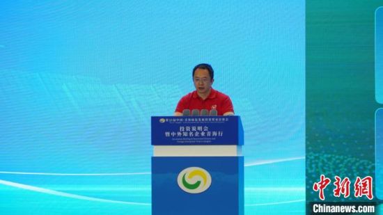 周鸿祎在第25届中国·青海绿色发展投资贸易洽谈会投资说明会上发言。李江宁 摄 周鸿祎在第25届中国·青海绿色发展投资贸易洽谈会投资说明会上发言。李江宁 摄