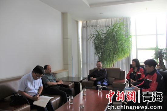 图为座谈现场。青海公司 供图