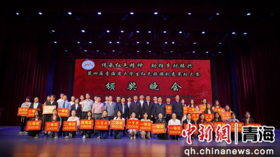 图为比赛现场。严国林 摄 图为比赛现场。严国林 摄